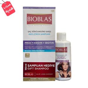 شامپو بیوبلاس BIOBLAS مدل PROCYANIDIN+BIOTIN ضد چربی مو و ضد ریزش حجم 360 میل(هدیه سرم دو فاز)