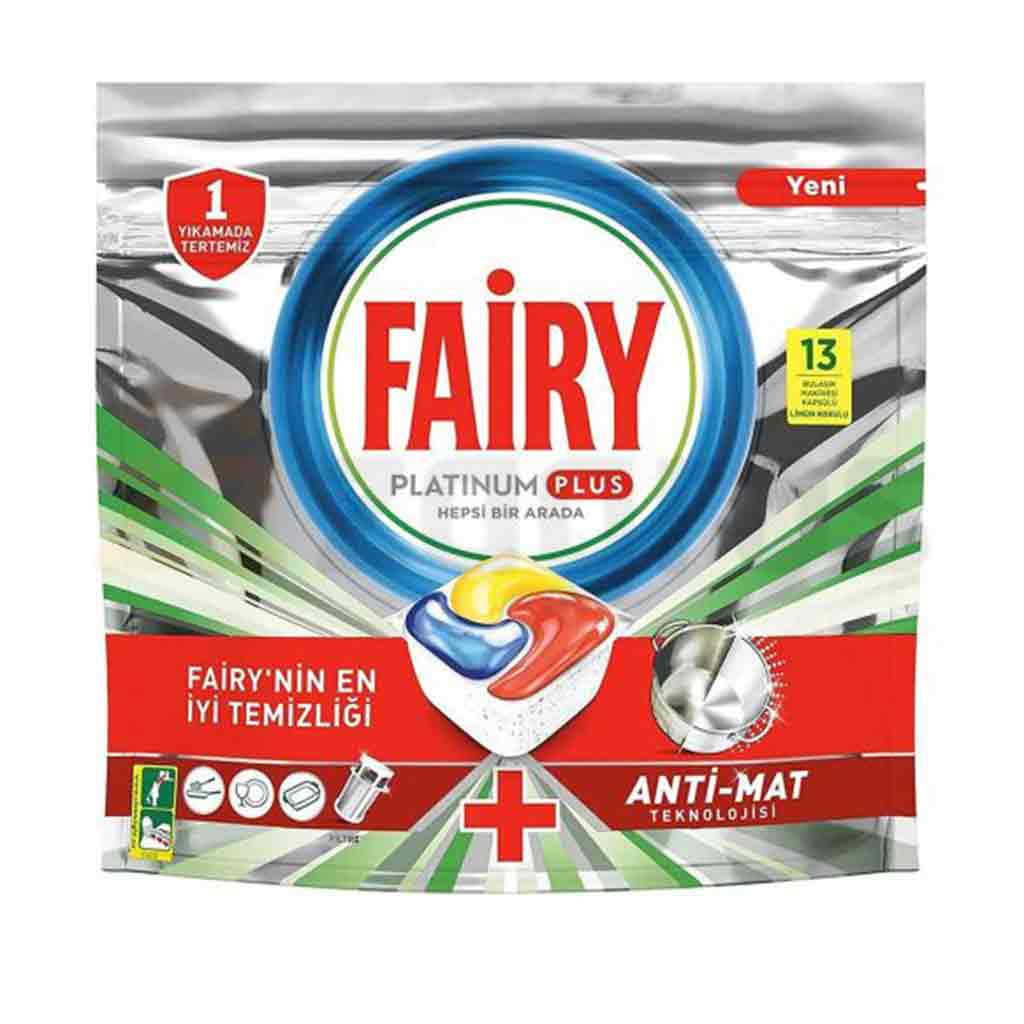 Untitled-20 قرص ماشین ظرفشویی FAİRY Platinum Plus فیری پلاتینیوم پلاس بسته 12 عددی - Image 1
