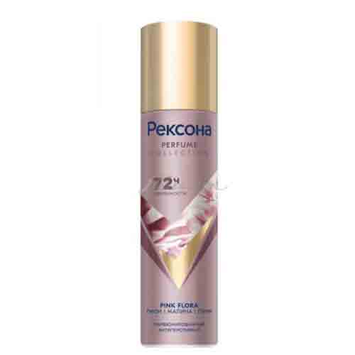 Antiperspirant-aerosol-REXONA-Rexona-Pink-Flora-perfumed,-150-ml اسپری ضد تعریق زنانه روسی رکسونا پینک فلورا Rexona 72h رایحه گلی-میوه ای 150 میل - Image 1