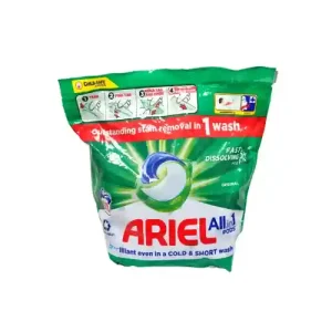 قرص ماشین لباسشویی هلندی آریل Ariel All-in-1 Pods مناسب لباس های رنگی 1372 گرم