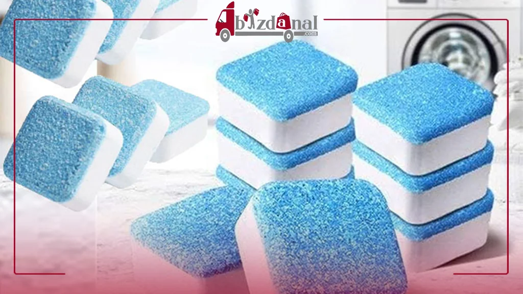 منظور از قرص ماشین لباسشویی و عملکرد آن چیست؟