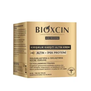 کرم ضد چروک طلایی بیوکسین Bioxcin Anti-Wrinkle ماندگاری 24 ساعته 50 میل