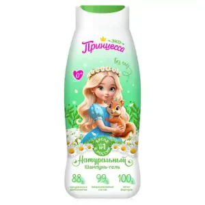 شامپو سر و بدن کودک روسی پرنسس Эко Принцесса Натуральный مناسب از بدو تولد 400 میل