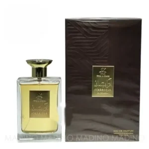 ادکلن ارابیسک ARABISK با رایحه شیرین 100 میل